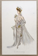 Peinture huile papier d'occasion  Paris II