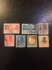 Timbres stamps thailande d'occasion  Vernouillet