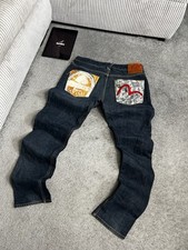Evisu jeans exklusiv gebraucht kaufen  Berlin