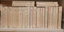 Bigalassia libri fantascienza usato  Sassari