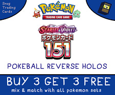 Pokemon 151 single for sale  STOKE-ON-TRENT