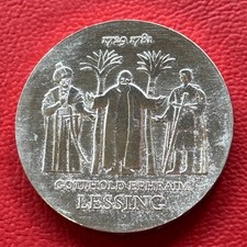 Mark ddr 1979 gebraucht kaufen  Goldbach