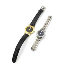 Movado museum diamond for sale  Saint Louis