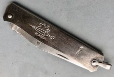 Ancien couteau kama d'occasion Ancien couteau kama d'occasion  Lezoux