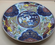 Imari ware japan for sale  PLYMOUTH