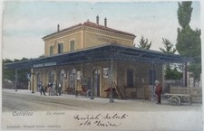 vecchia romagna 1820 usato vecchia romagna 1820 usato Roma