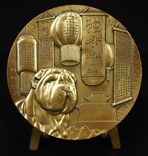 Médaille 2006 année d'occasion  Strasbourg-