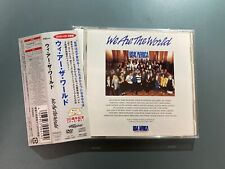 WE ARE THE WORLD - USA FOR AFRICA - JAPAN CD+DVD W/OBI HMBR-1097 comprar usado  Enviando para Brazil