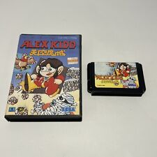 Alex kidd tenku d'occasion  Expédié en Belgium