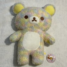 Rilakkuma multicolored soft for sale  Lexington