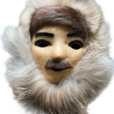 Inupiat caribou face for sale  Bedford