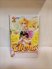 Utena fillette revolutionnaire usato  Reggio Emilia