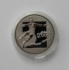 Weissrussland rubel 2000 gebraucht kaufen  Hördt