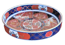 Japanese gold imari for sale  WELSHPOOL