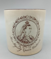 queen victoria cup for sale queen victoria cup for sale MIRFIELD