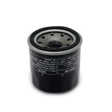 Filtre huile 2520799 d'occasion Filtre huile 2520799 d'occasion  Expédié en France