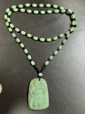 Fabulous vintage jade for sale  Freehold