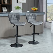 Homcom 2er set gebraucht kaufen  Hamburg