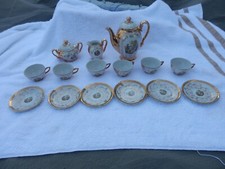 Vintage bavaria hand for sale  Patchogue