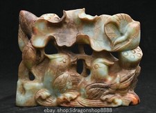 8.2 ancient chinese d'occasion  Expédié en Belgium