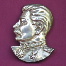 Alte ussr stalin gebraucht kaufen  Versand nach Germany