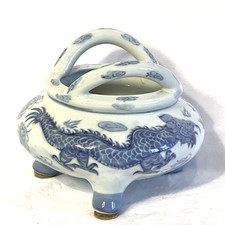 Vintage chinese dragon for sale  Newport