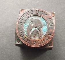 Impressoras antigas/antigas Do You Suffer para dor de dente bloco dentista/anúncio charlatão comprar usado Impressoras antigas/antigas Do You Suffer para dor de dente bloco dentista/anúncio charlatão comprar usado  Enviando para Brazil