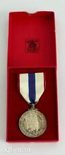 silver jubilee medal for sale  UK