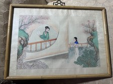 Vintage two asian for sale  Langhorne