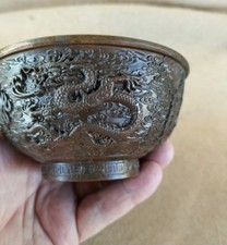 bronze cire perdue d'occasion bronze cire perdue d'occasion  Yssingeaux