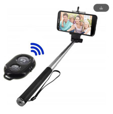 Selfie stick extendable for sale  Suisun City
