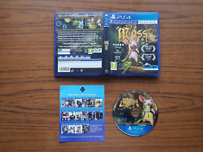 Moss playstation ps4 d'occasion  Nantes-