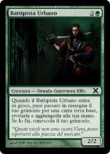 Carta mtg battipista usato  Italia