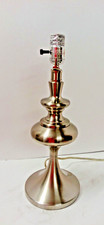Brushed silver tall for sale  Lake Havasu City