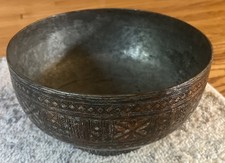 Vintage middle eastern for sale  Webster