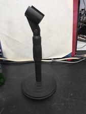 Adjustable desktop microphone for sale  BARRY