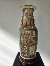 énorme vase chinois d'occasion  Reims