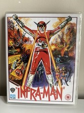 Infra man for sale  WORKSOP