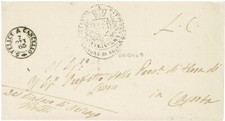 Storia postale italiana usato  Formia