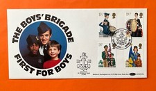 Fdc 1982 youth for sale  SOUTHWELL