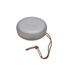 beosound 1 for sale beosound 1 for sale WELLINGBOROUGH