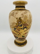 Antique japan satsuma for sale  WOLVERHAMPTON
