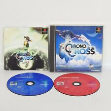 CHRONO CROSS PS1 Playstation ccc Para JP System p1 comprar usado  Enviando para Brazil