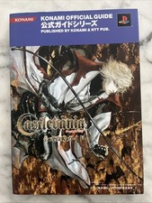 Guida Castlevania Lament Innocence Sony Playstation 2 PS2 na sprzedaż  Wysyłka do Poland