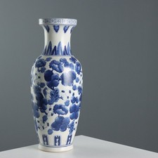 Vase ancien porcelaine d'occasion  Expédié en France