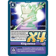 King device bt19 for sale  Temple City