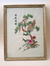 Quadro ricamo cinese usato  Bitonto
