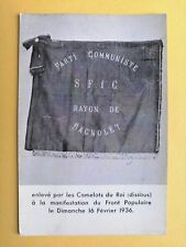 Cpa rare drapeau d'occasion  Paimbœuf