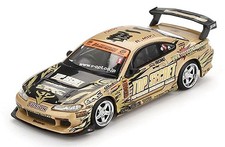 Nissan silvia top gebraucht kaufen  Maintal
