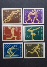 Bulgaria stamps 1960 for sale  UXBRIDGE